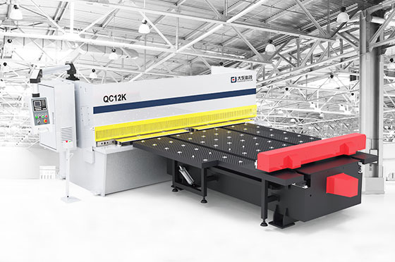 数控前送料剪板机D-JC系列