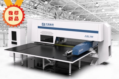 转塔冲床选购指南:如何根据加工需求选择合适设备